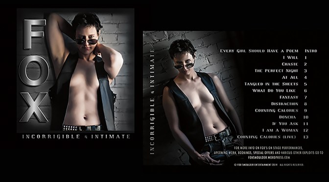 CD release party! All the Giddy Goodness!